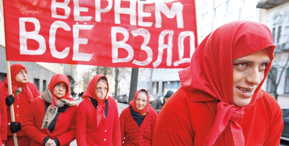 Фото: Getty Images