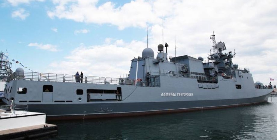 Фрегат ВМФ РФ "Адмирал Григорович"