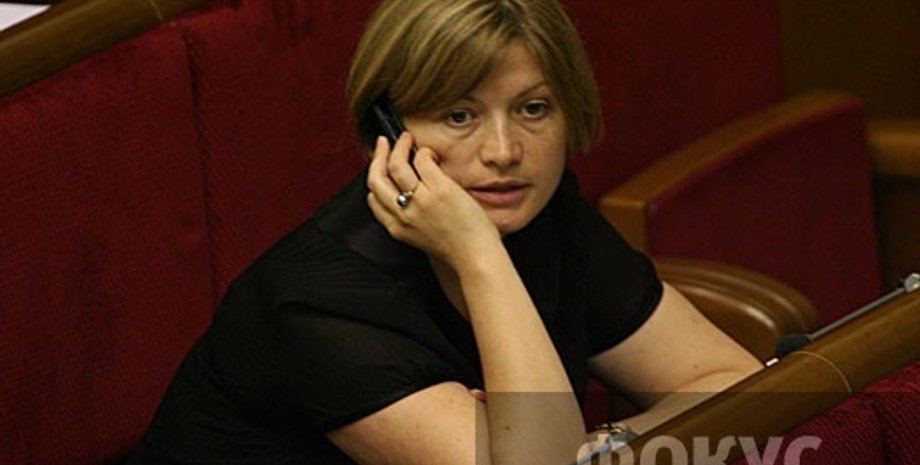 Ирина Геращенко / Фото: Сергей Горошко, Фокус