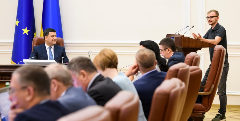 Фото: Пресс-служба Кабинета министров