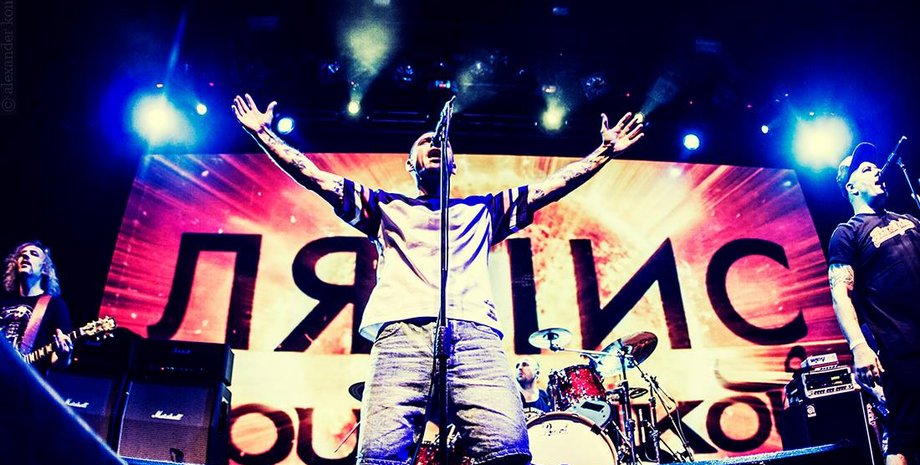 Ляпис Трубецкой / Фото: kondrusev.livejournal.com