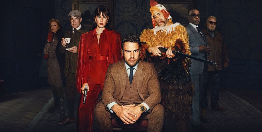 гай річі, гай річі джентльмени, серіал джентльмени, фільм гая річі, серіал Netflix