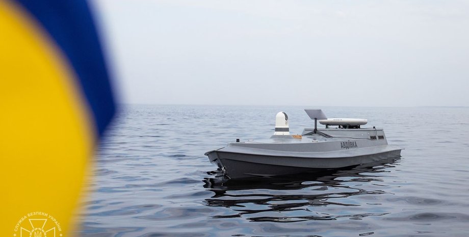 Морський дрон, СБУ, Sea beauty