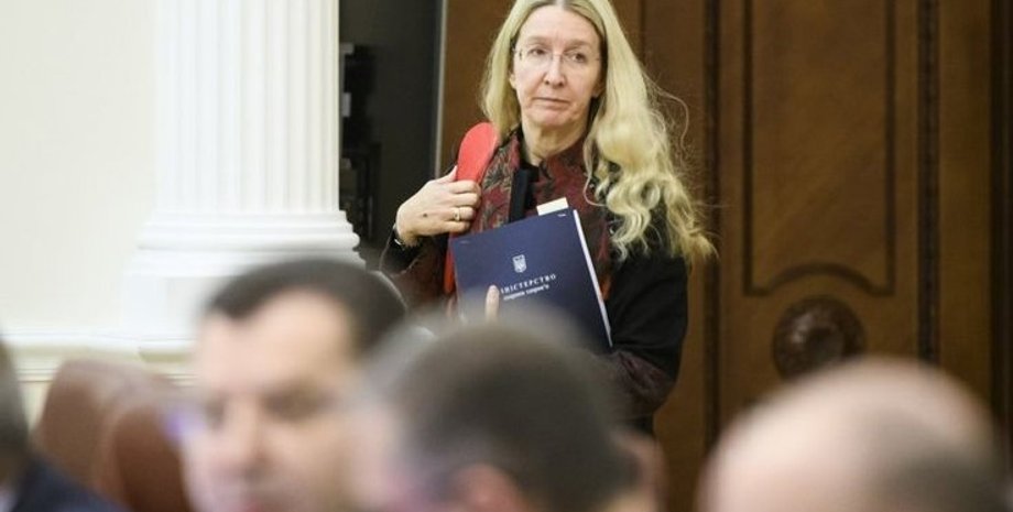 Фото: УНИАН