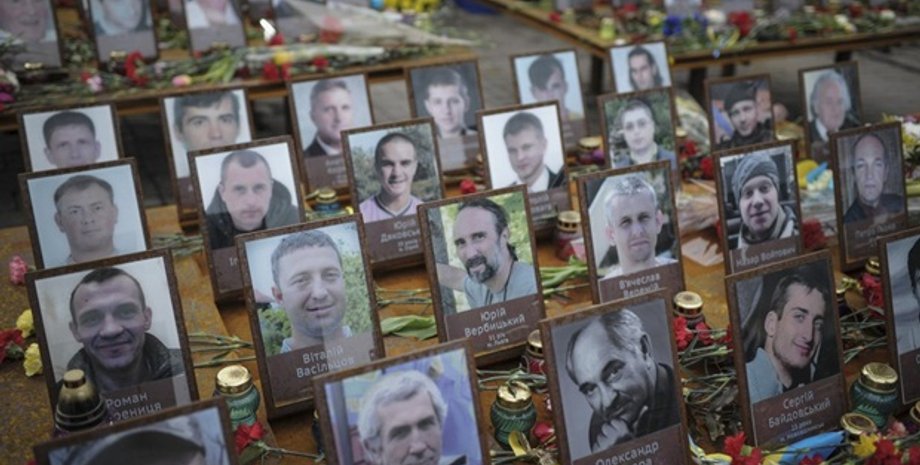 Фото: УНИАН