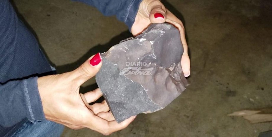 Фото: diarioextra.com