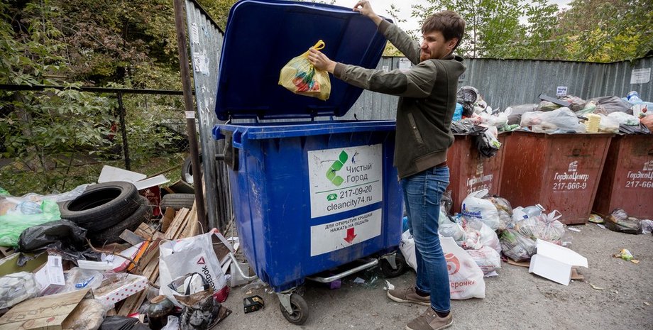 мусорные контейнеры, дом, фото