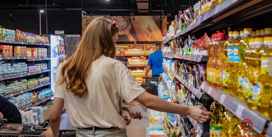 продукты продукты