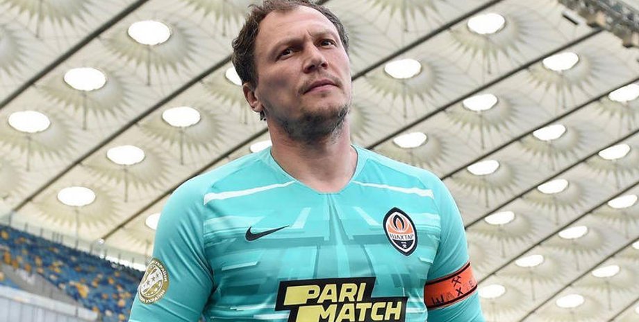 Фото: instagram/piat30