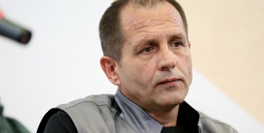 Фото: glavred.info