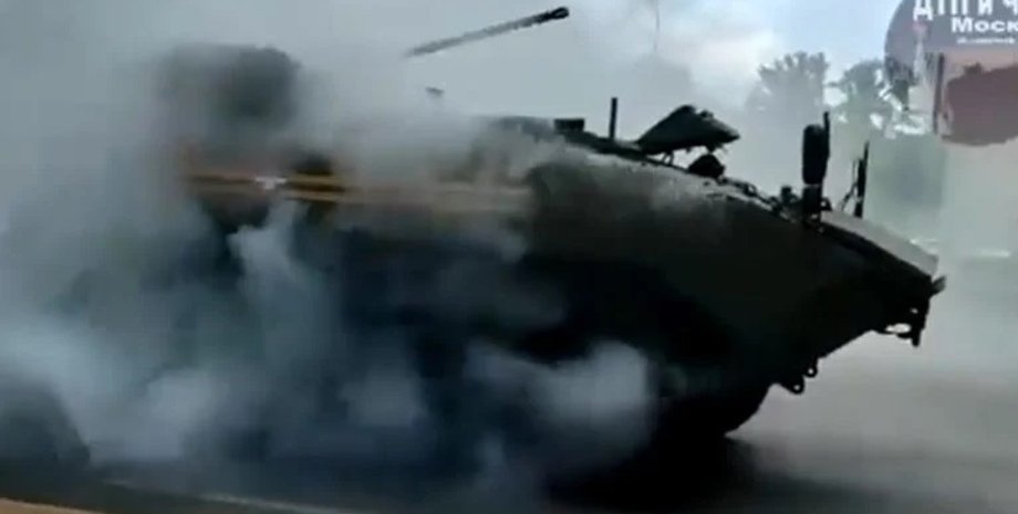 Фото: скриншот