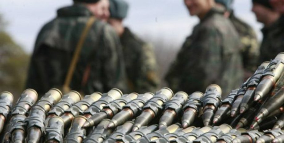 боеприпасы