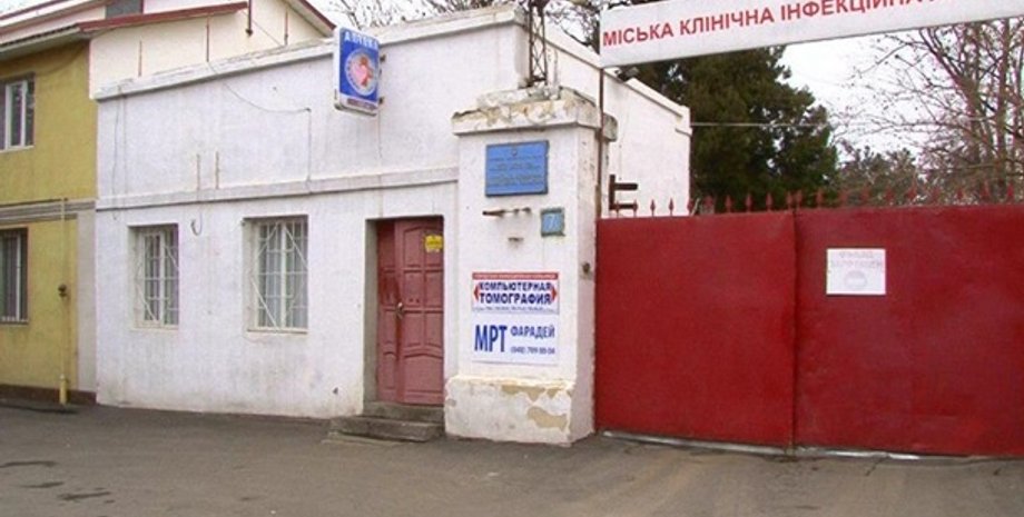 Фото: Думская