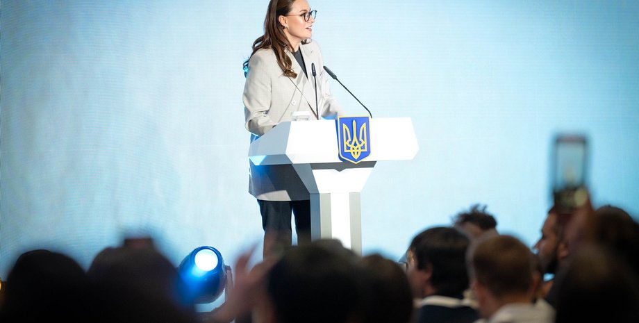 Прем'єр-міністр Юлія Свириденко, молодіжний форум