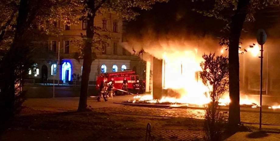 Фото: facebook.com/groups/govarta1