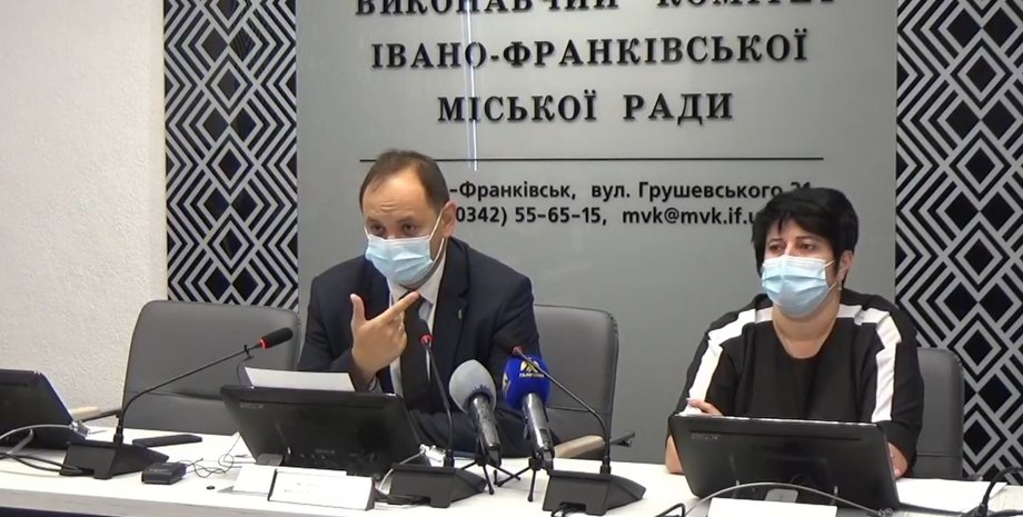 Руслан Марцинкив