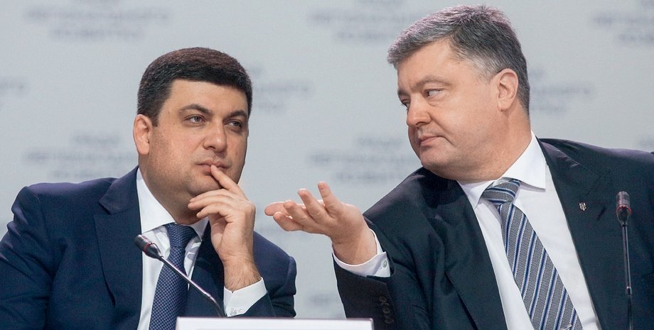 Фото: УНИАН