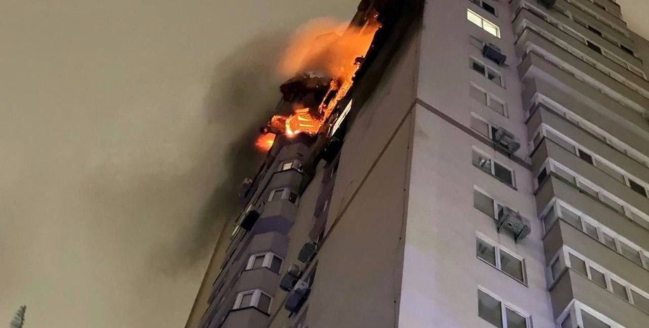 Наслідки атаки ЗС РФ