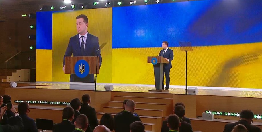 Владимир Зеленский, слуга народа, партия