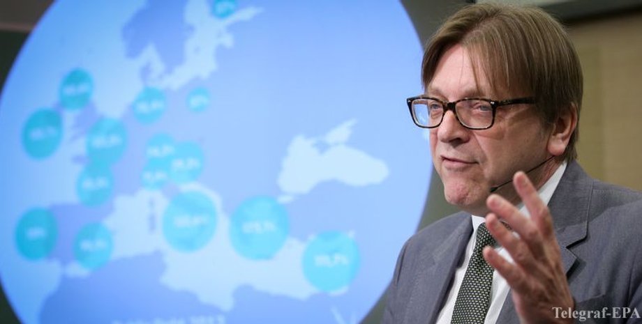 Фото: Телеграф