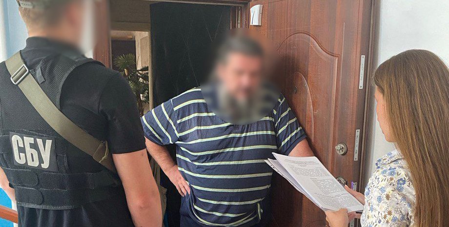 сбу, поліція, священник, підозра,