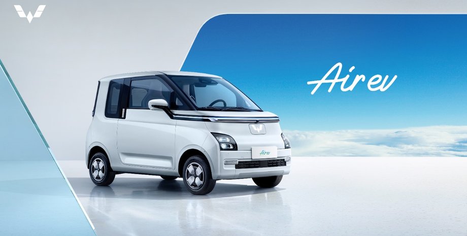 Wuling Air 2023, Wuling Air, новый Wuling Air, электромобиль Wuling, новый Wuling, электрокар Wuling