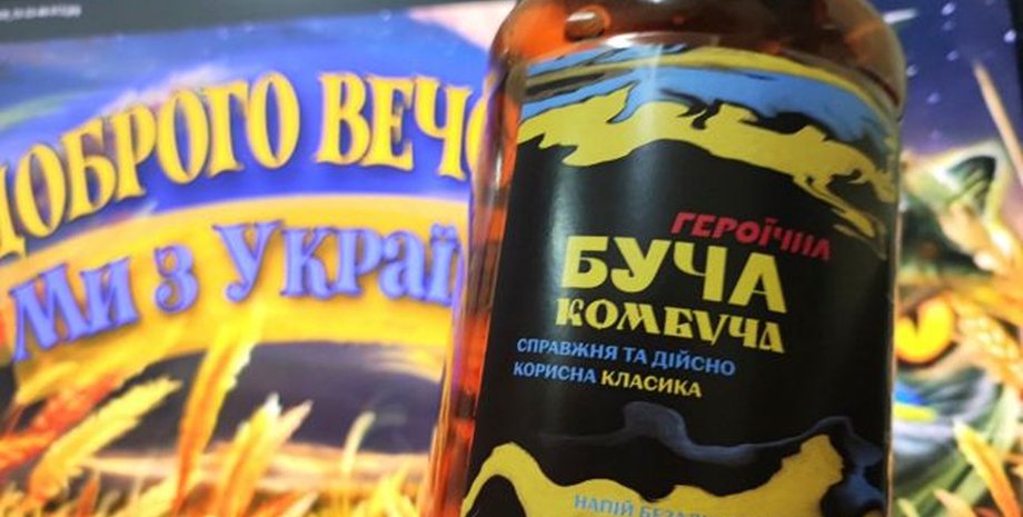 Безалкогольный напиток Буча Комбуча Комбуча