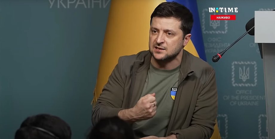 прес-конференція Зеленського