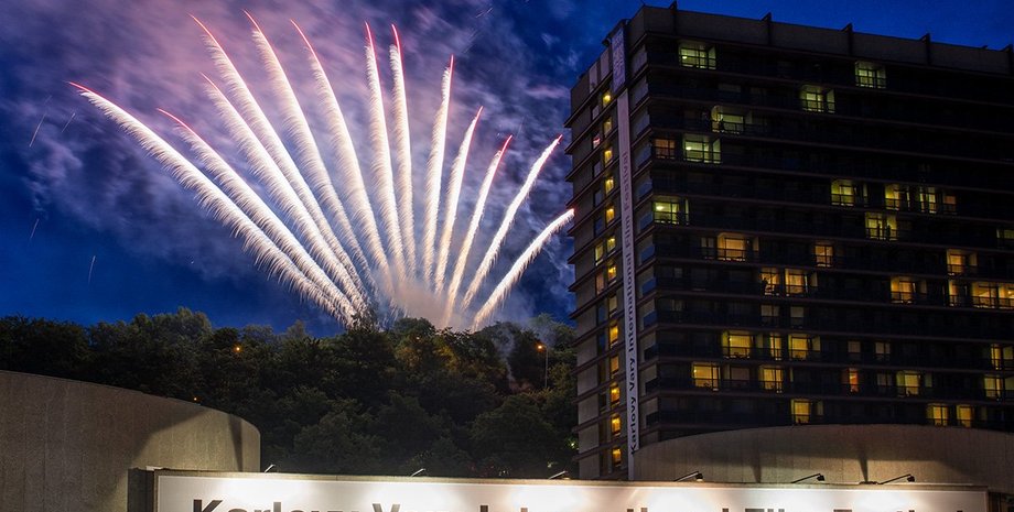 Фото: czechmag.cz