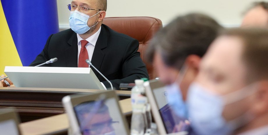 Денис Шмыгаль, фото