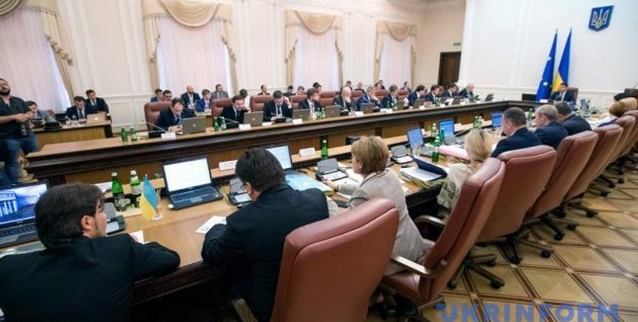 Фото: ukrinform.com