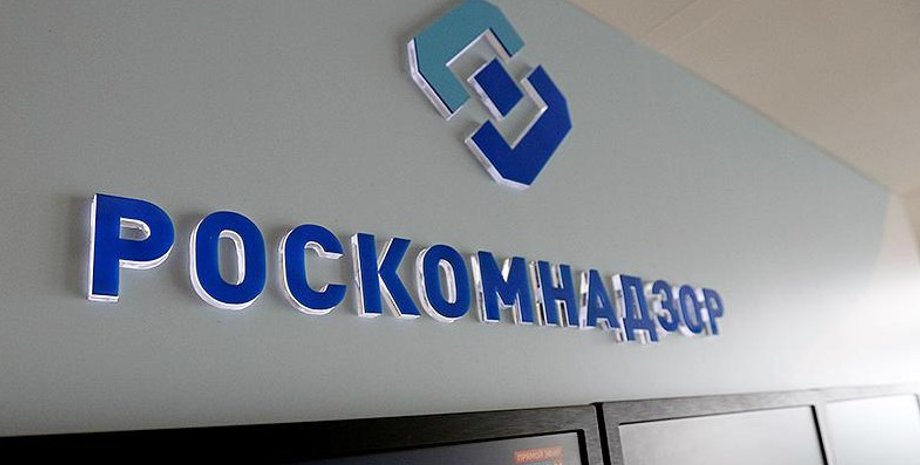 Фото: zmina.info