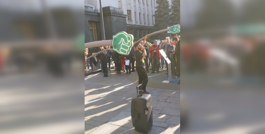 офис президента, марш за киев, банковая