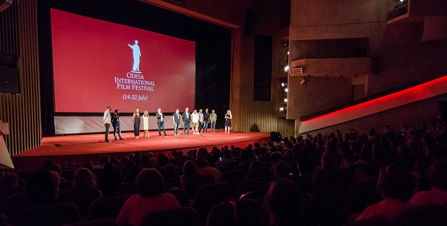 Фото: OIFF