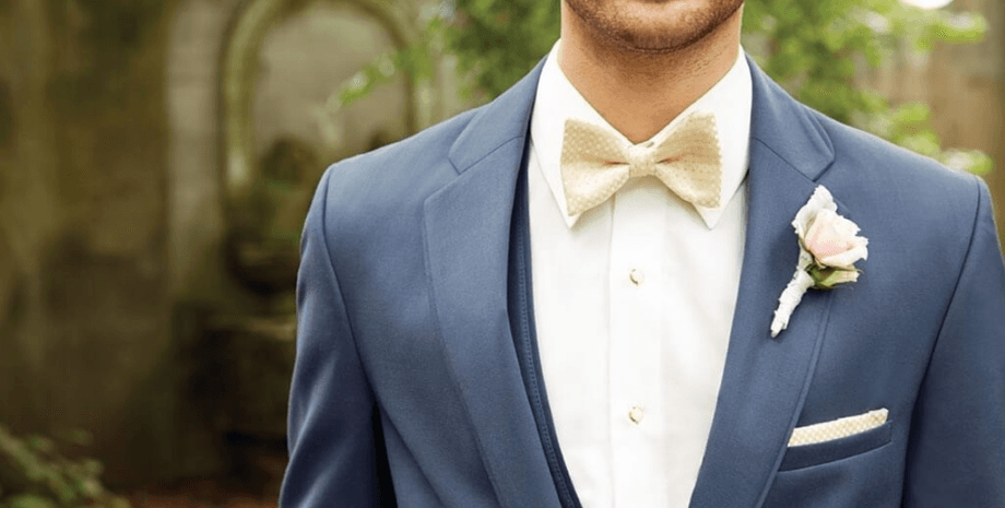 наречений, чоловік