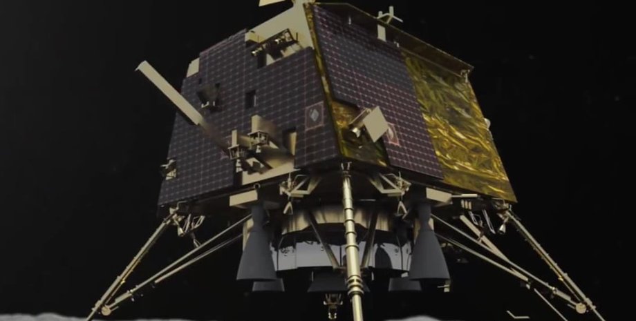 Иллюстрация: Isro Handout/EPA