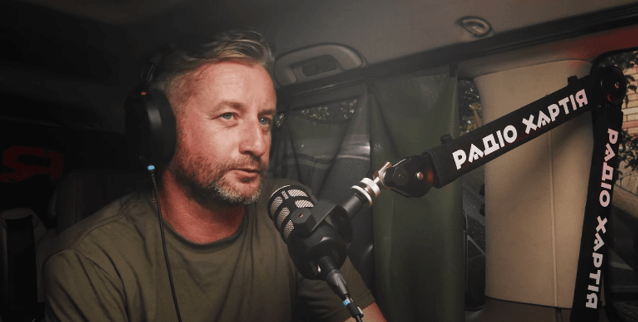 Сергей Жадан, радио, Радио Хартия, бус, студия