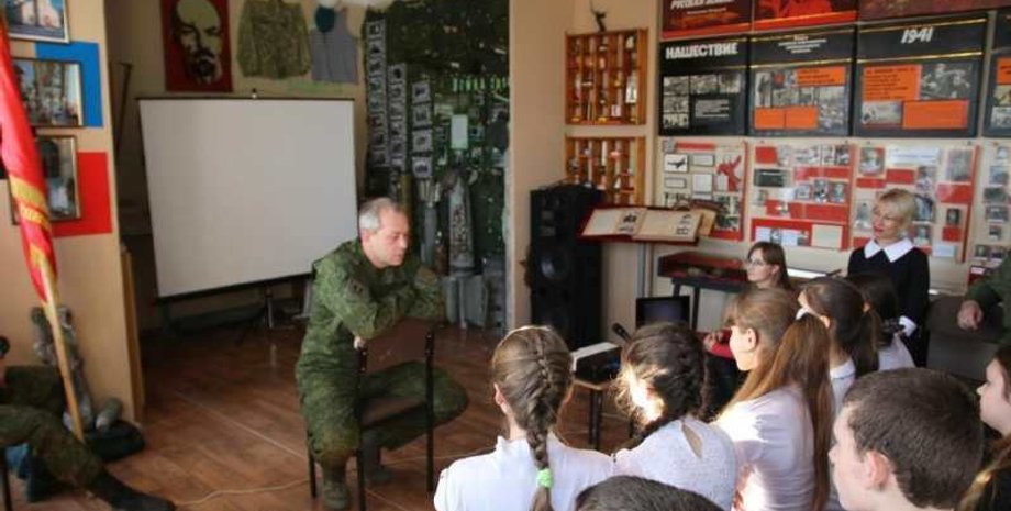 Иллюстративное фото