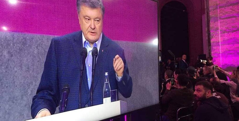 Фото: Александр Чекменев, Фокус