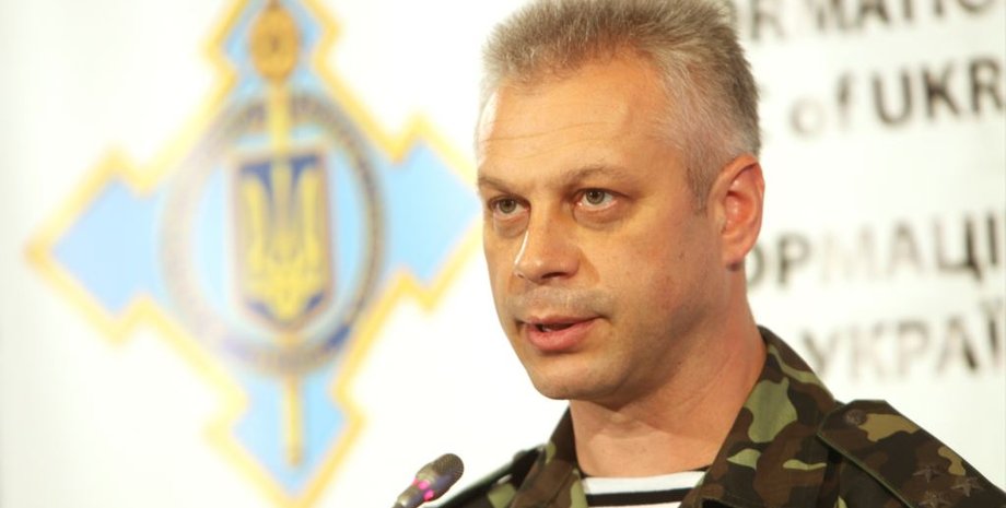 Андрей Лысенко / Фото: "Укринформ"