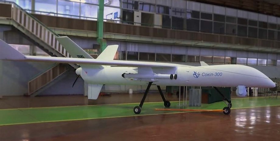 разработка беспилотника, сокол 300 кб луч