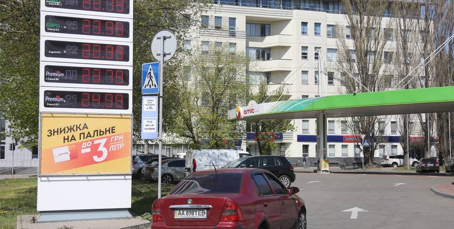 заправка, бензин, дизель, автогаз