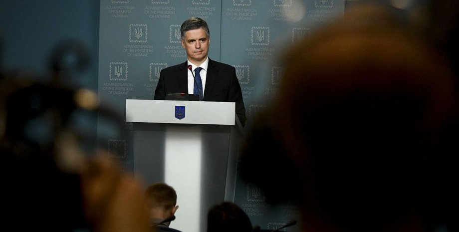 Фото: president.gov.ua