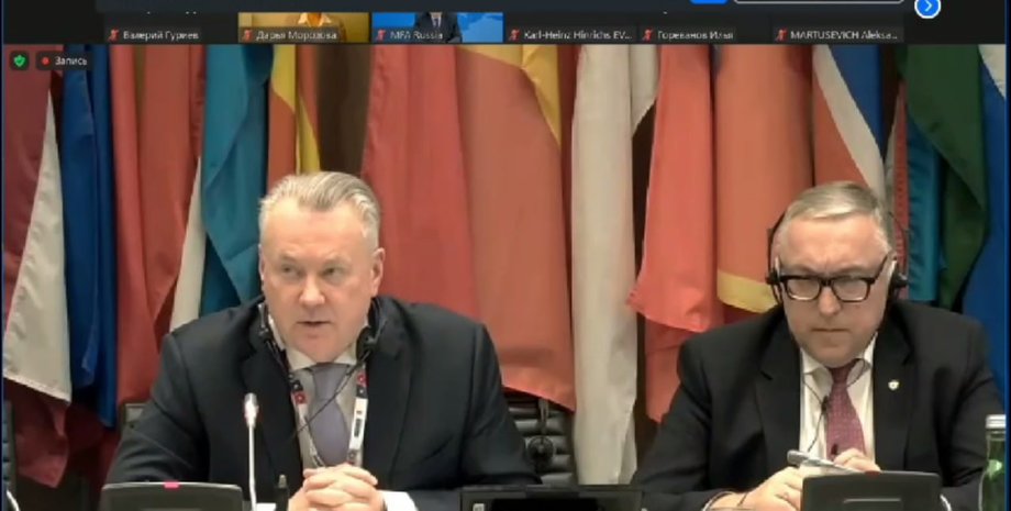 новости мариуполя, война в украине, оккупация мариуполя, президиум, конференция