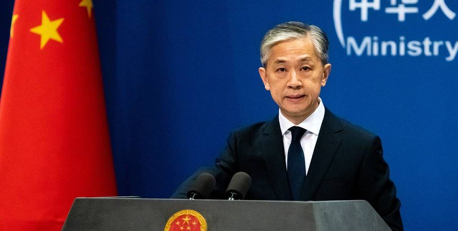 Ван Вэньбинь