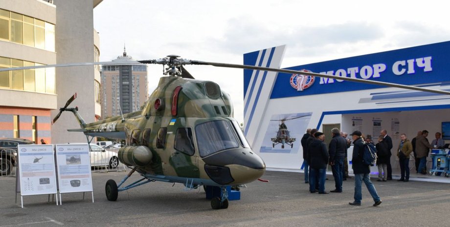 Мотор Січ, Китай, санкції, МЗС України,