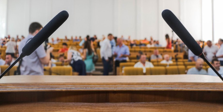 Фото: niklife.com.ua