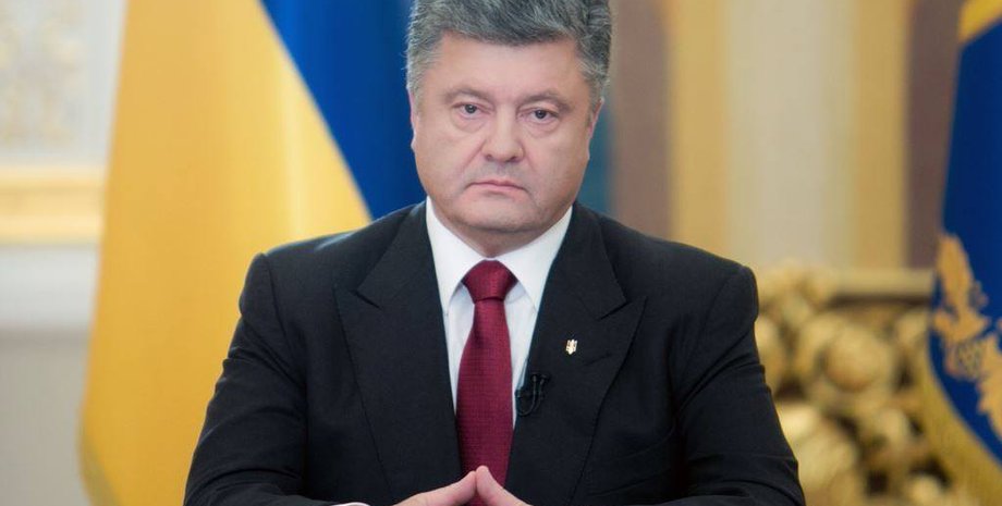 Петр Порошенко / Фото пресс-службы президента