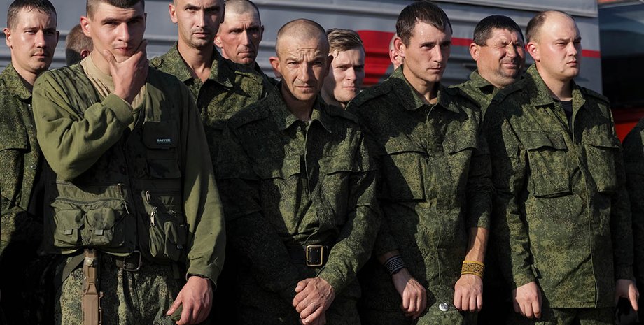 война, россия военные, российские солдаты, мобилизация, мобилизация в России, мобилизация рф