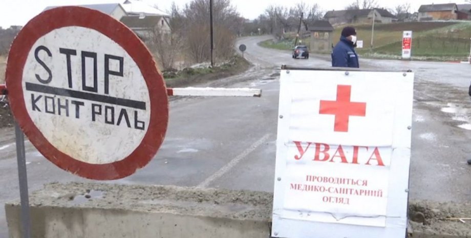 Фото: Чернівецький промінь